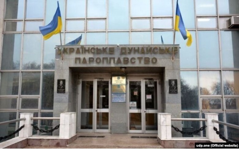 дунайське,пароплавство,українське