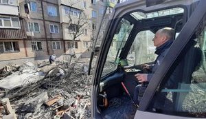 харків