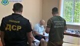 генпрокуратура
