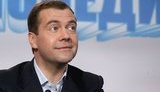 медведев