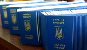 Кабмин утвердил безвиз с Колумбией и Эквадором, - Гончарук