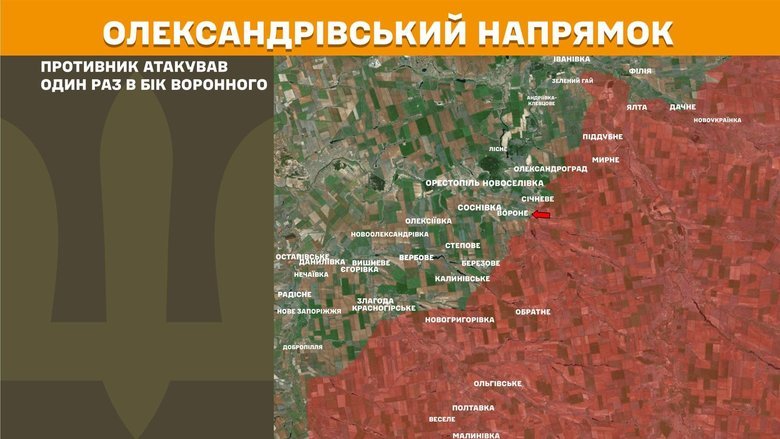 генштаб карта