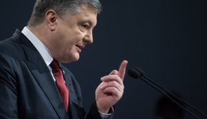 Офшорний скандал Порошенка. Висновки