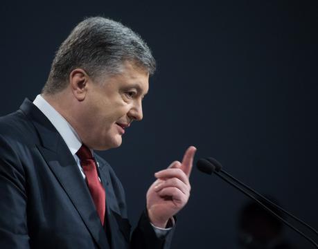 порошенко