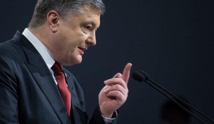 Офшорний скандал Порошенка. Висновки