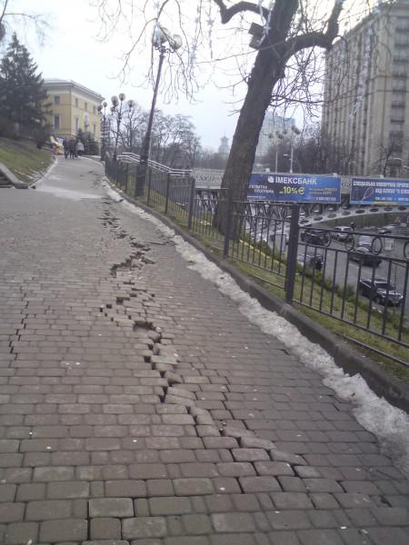 Цензор.НЕТ Изображение