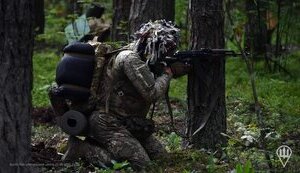 Нічне зведення Генштабу 28 липня