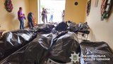 Russian air strike on Yarova: police have identified the bodies of 20 victims