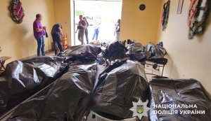 Авиаудар РФ по Яровой: идентифицированы тела 20 погибших, данные еще 4 – уточняются, - полиция. ФОТОРЕПОРТАЖ