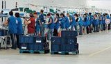 99 работников украинско-японского предприятия «Ядзаки» попали в больницу с пищевым отравлением