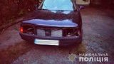 Поліція Вінниччини розшукала п
