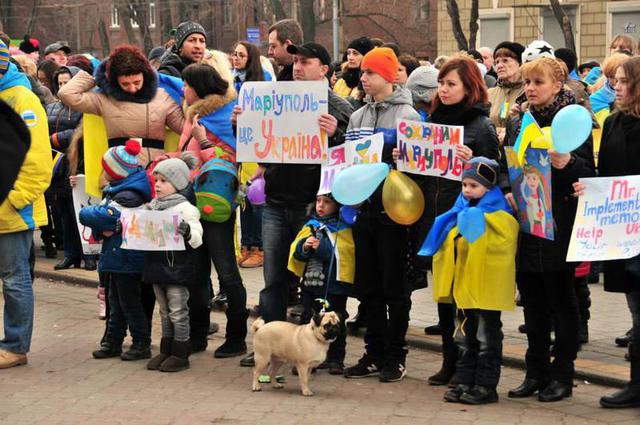 акция мариуполь