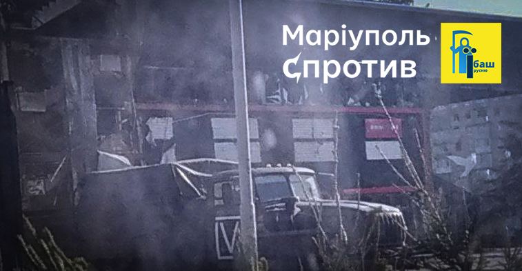 Росіяни нарощують пересування техніки з Маріуполя в бік Бердянська, - Андрющенко 03