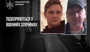 Катували цивільних українців струмом і кийками: повідомлено про підозру двом працівникам російської колонії. ФОТО