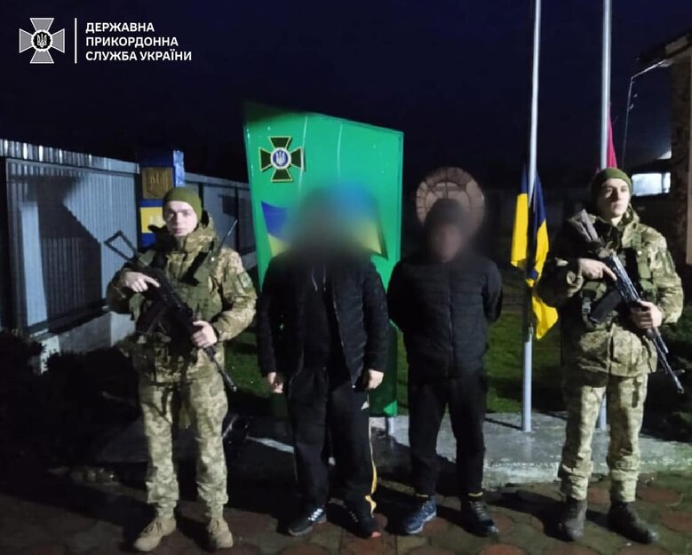 10 беглецов из Украины задержали пограничники на Закарпатье 05