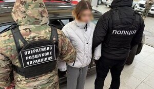 Виїзд до Словаччини за $10 000: на Закарпатті затримано чотирьох осіб, які допомагали ухилянту перетнути кордон, - ДПСУ. ФОТОрепортаж