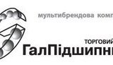 "Чи далеко проїде БТР, зібраний із запчастин для комбайна?": "ГалПідшипник" заявив про тиск правоохоронців на бізнес на підставі вигаданих свідчень