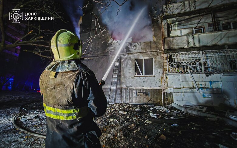 consequences of the attack on Kharkiv on 26 February 2025