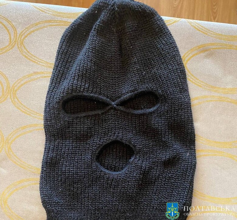 Бандити з Кременчука