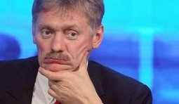 Офіційно РФ не отримувала мирний план щодо України від США, - Пєсков. ВIДЕО