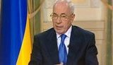 Азаров: Значительная часть Украины – русскоговорящая, а Тимошенко запрещала говорить детям на родном языке. + ВИДЕО