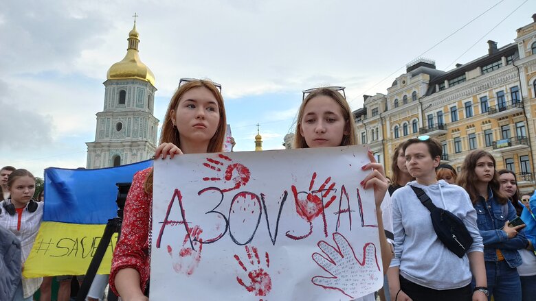 Акция Оленовка - новый Освенцим, организованная родственниками пленных защитников Азовстали, прошла в центре Киева 49