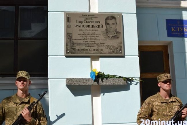 Цензор.НЕТ Изображение