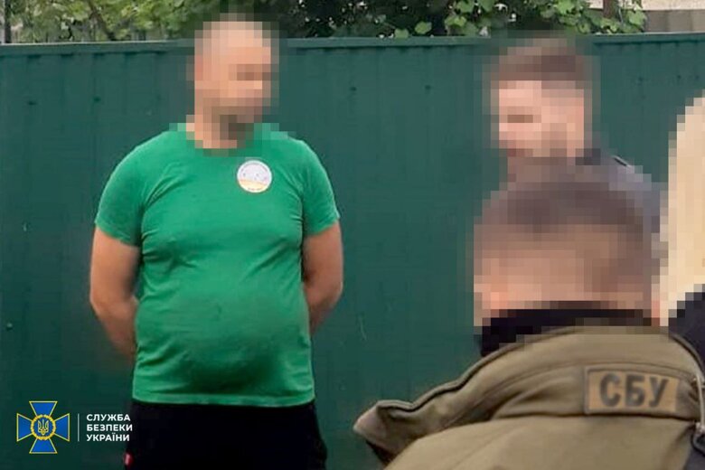 СБУ затримала коригувальників у двох областях Що відомо dqeiqeuirtieroz