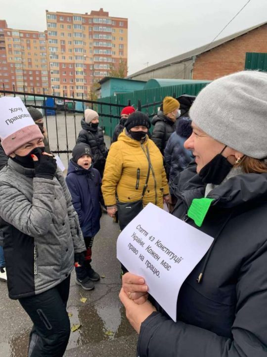 Сотрудники рынка протестуют в Виннице 02