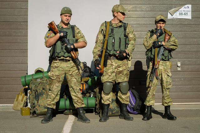 армия ато добровольцы кривбасс