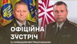 залужний,латвія,калниньш