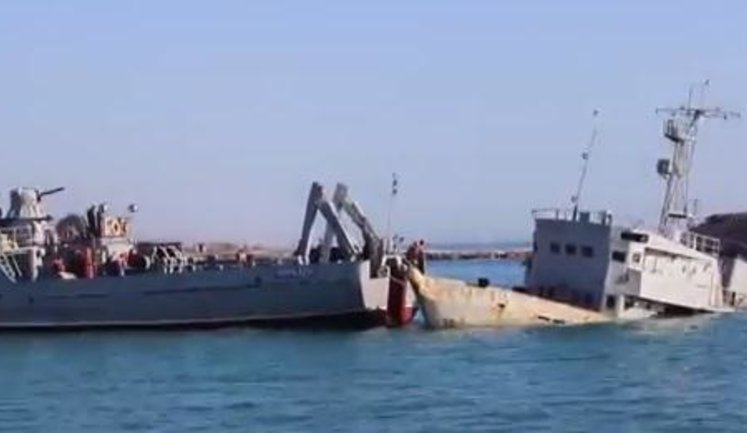 Тральщик "Черкассы" после неудачной попытки вырваться из Донузлава занял оборону. ВИДЕО