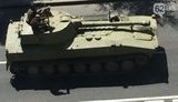 оружие