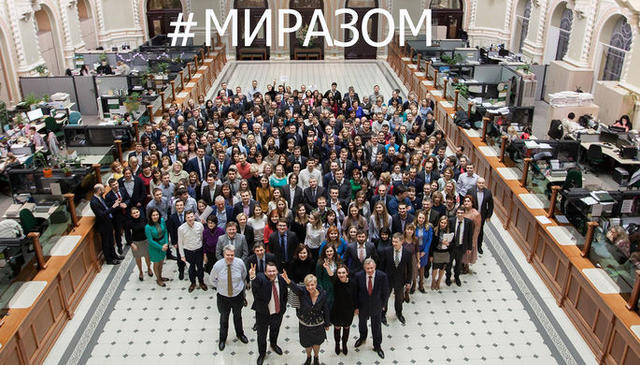 нбу флешмоб