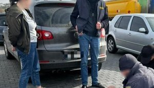 чоловіки