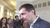 семенуха