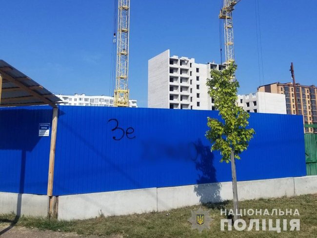Жителя Чернігова Тарнавського судитимуть за напис Зеля х#йло 04