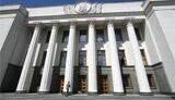 Депутаты готовы пойти на все, лишь бы заполучить в собственность выигранные в лотерею квартиры