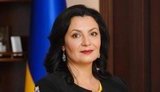 Офіс Зеленського став частиною російської провокації проти України, - Климпуш-Цинцадзе