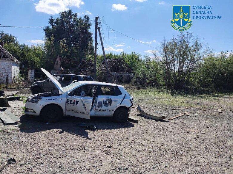 Окупанти вдарили трьома авіабомбами по Ворожбі та Білопіллю на Сумщині, двоє поранених