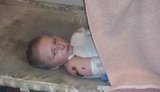 помощь раненым детям лазебник чернобай