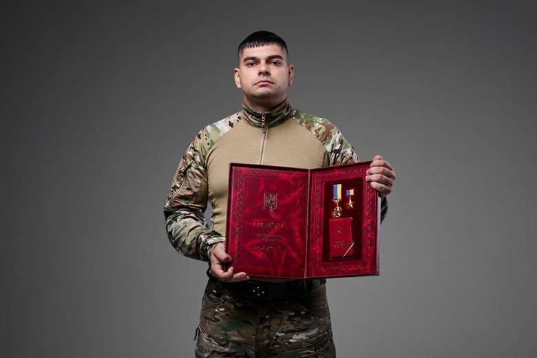 марік