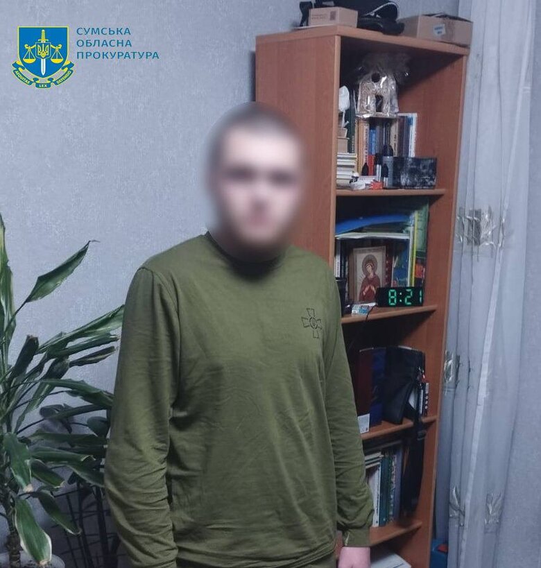 У Сумах чоловік видав себе за військового та продав автівки ЗСУ
