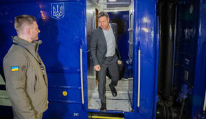 габек