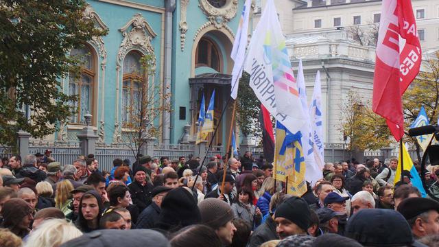 Protests near Rada building in Kyiv on Oct. 17 30 Protests near Rada building in Kyiv on Oct. 17 30