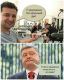 Спорт - залог здоровья