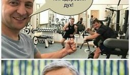 Спорт - залог здоровья