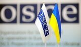 РФ должна обеспечить доступ наблюдателей миссии ОБСЕ на всю оккупированную территорию Украины, - посольство США. ВИДЕО