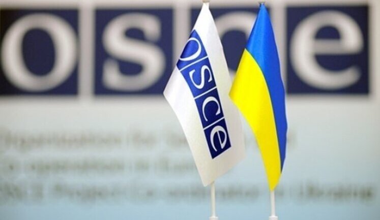 ОБСЄ закрила офіс в Україні після 23 років роботи через позицію Росії
