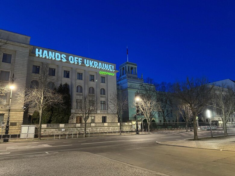 Акція Greenpeace під посольством РФ